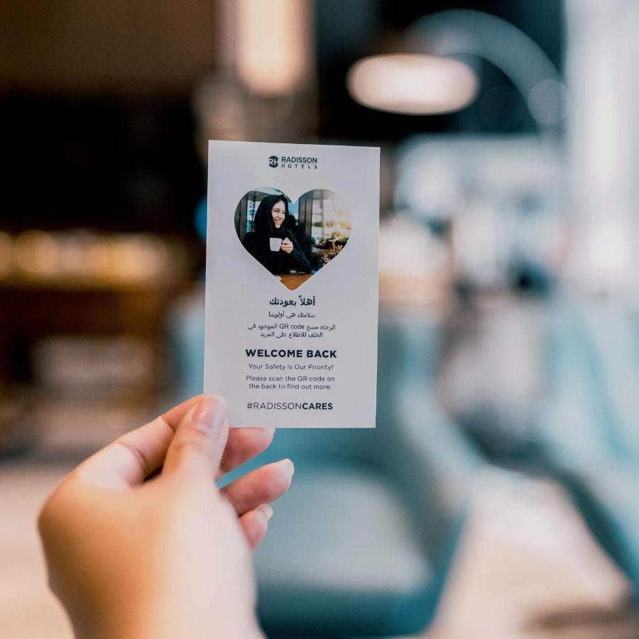 Park Inn By Radisson Makkah Aziziyah Meca Exterior foto Welcome back card